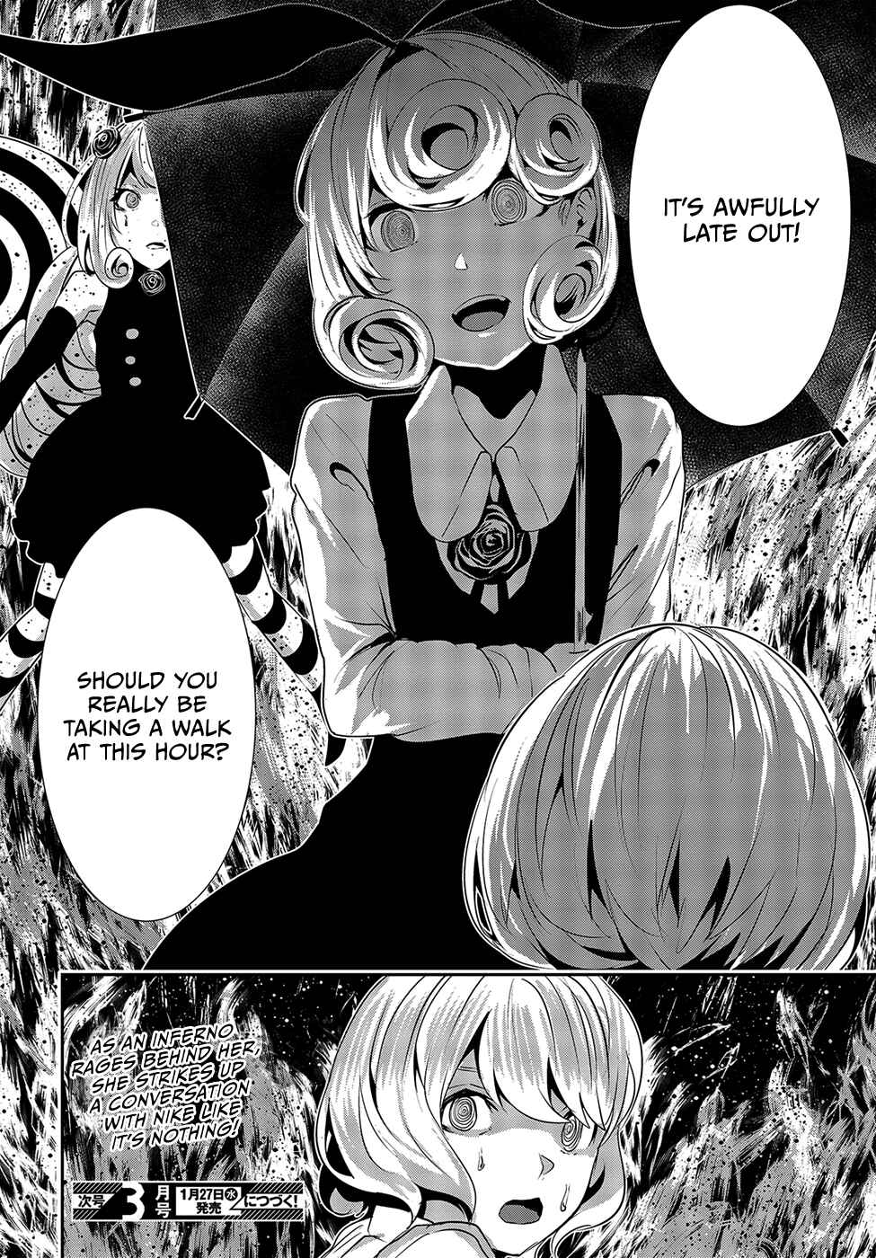 Page 29 Chapter 11 Coffee Moon