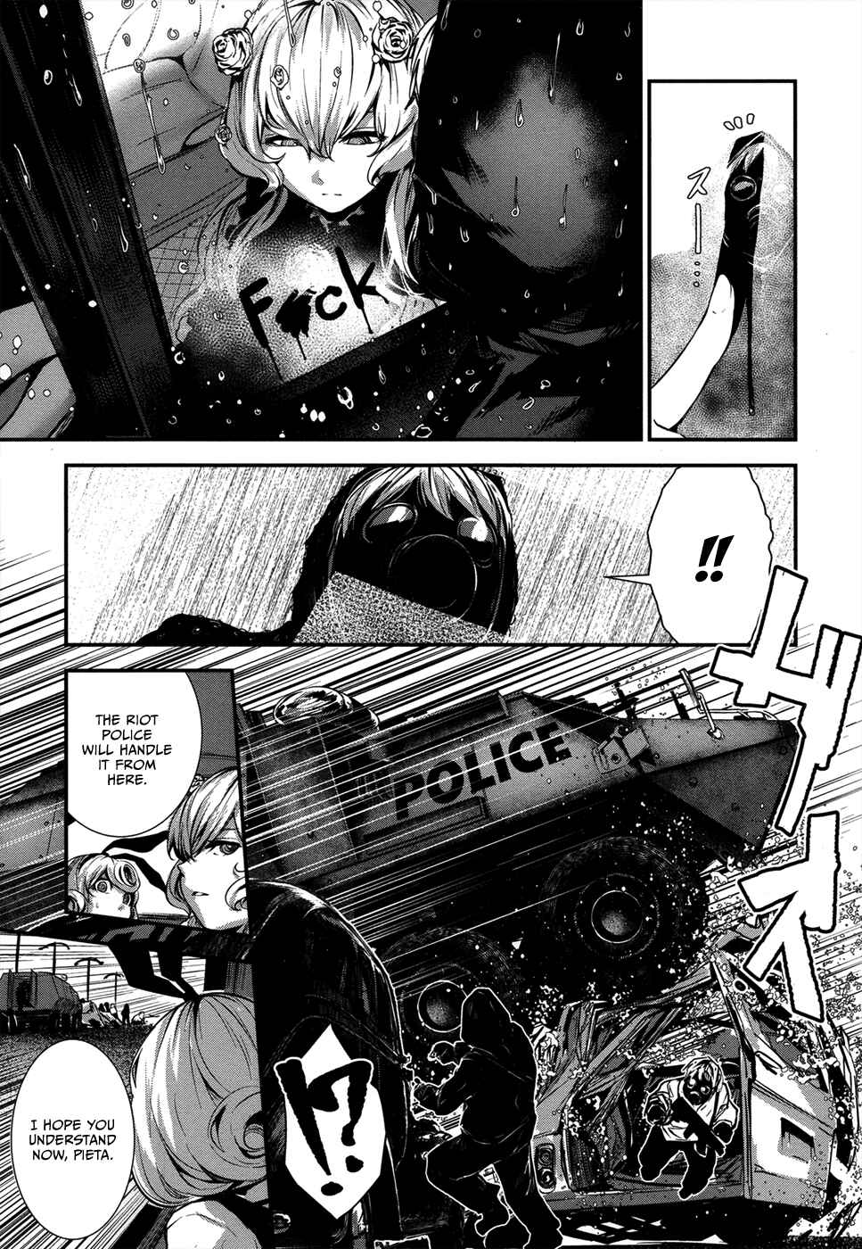 Page 34 Chapter 3 Coffee Moon