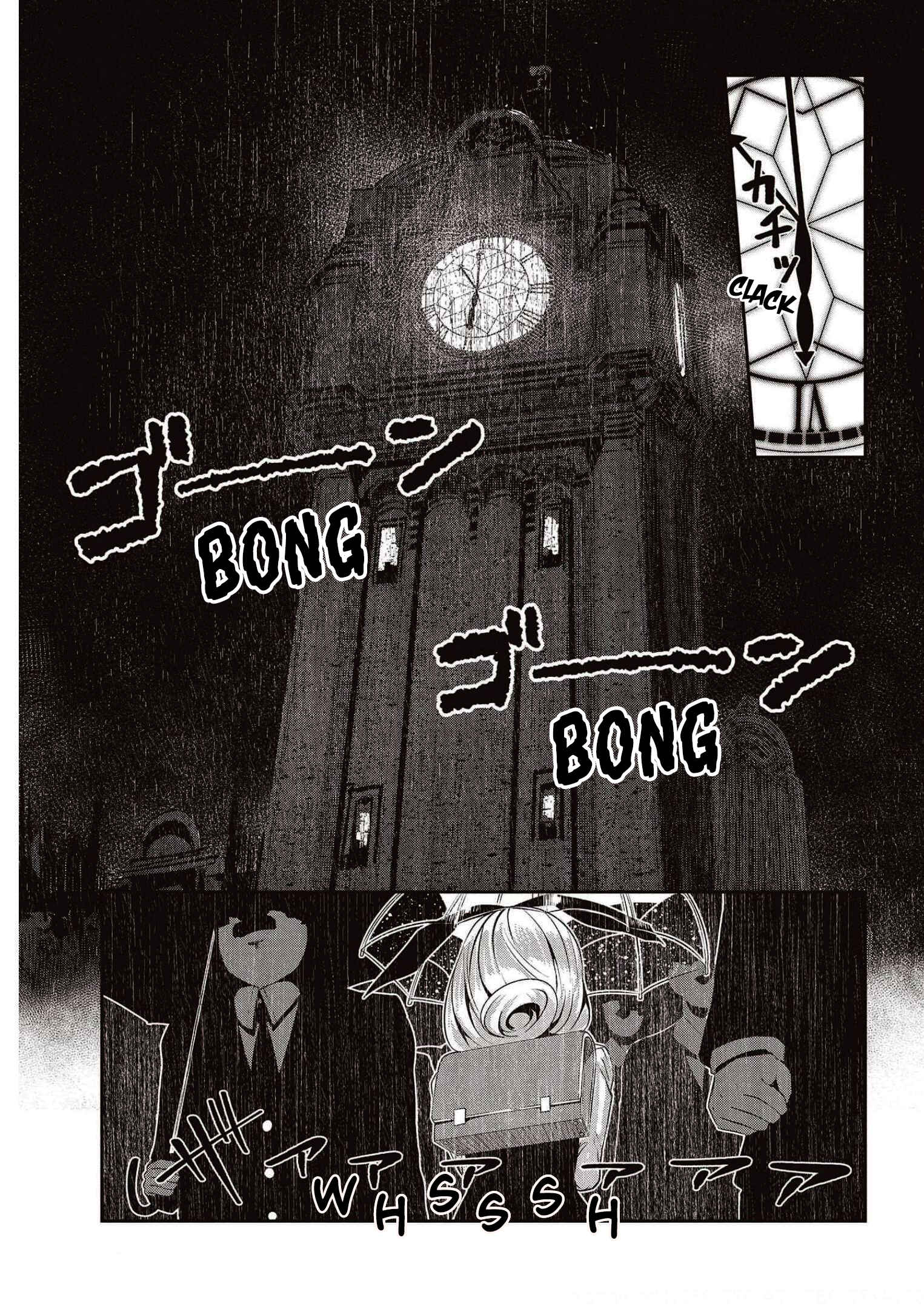 Page 18 Chapter 20 Coffee Moon