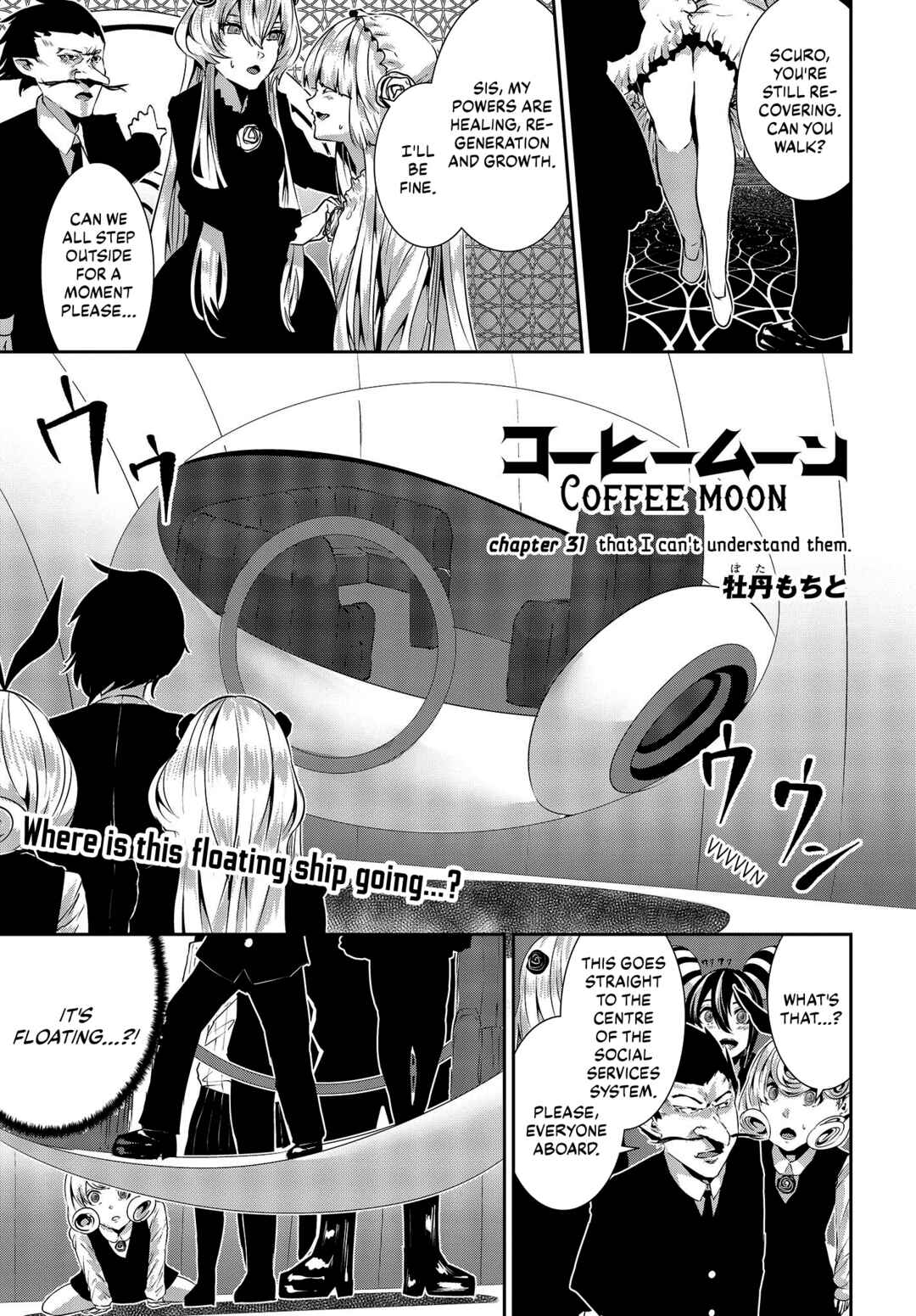 Page 1 Chapter 31 Coffee Moon