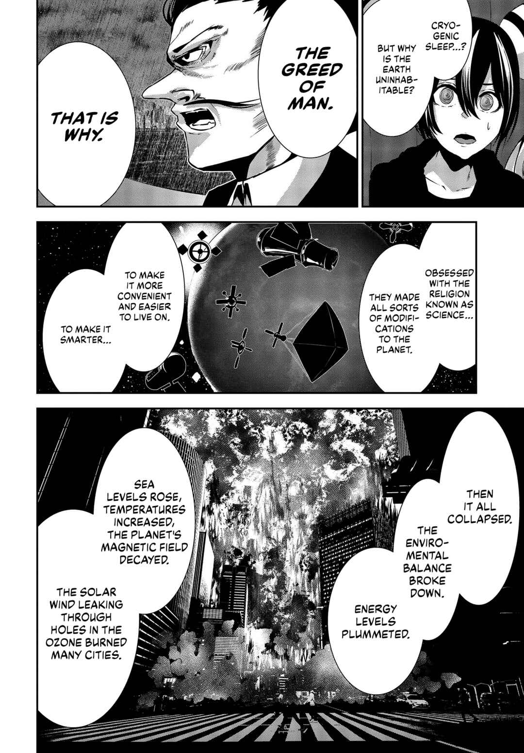 Page 16 Chapter 31 Coffee Moon