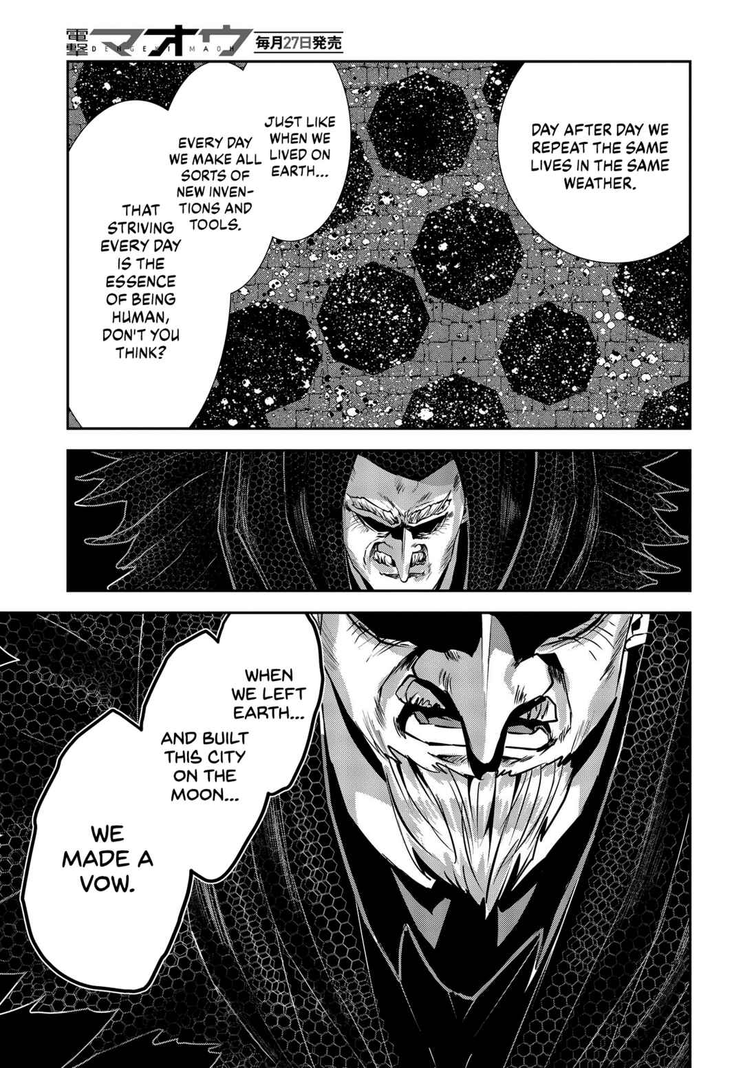 Page 19 Chapter 31 Coffee Moon