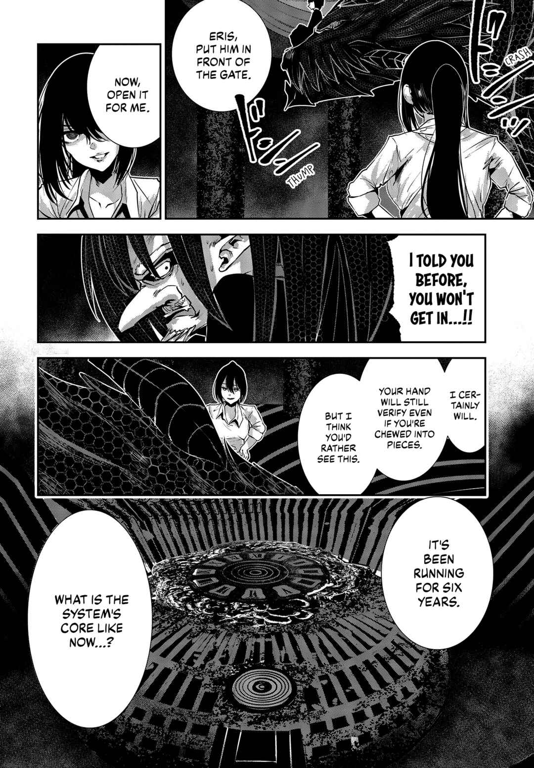 Page 9 Chapter 31 Coffee Moon