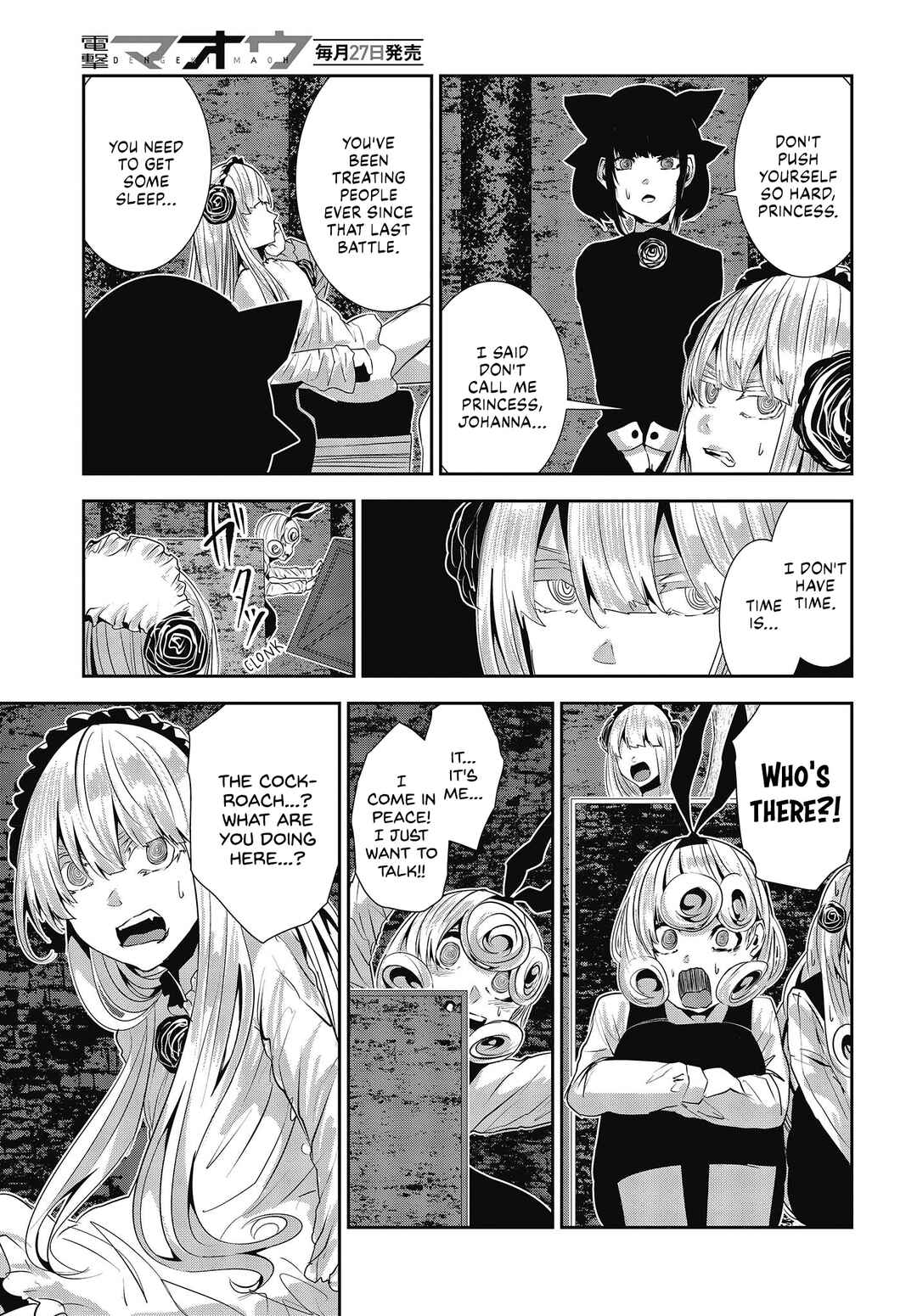 Page 13 Chapter 27 Coffee Moon