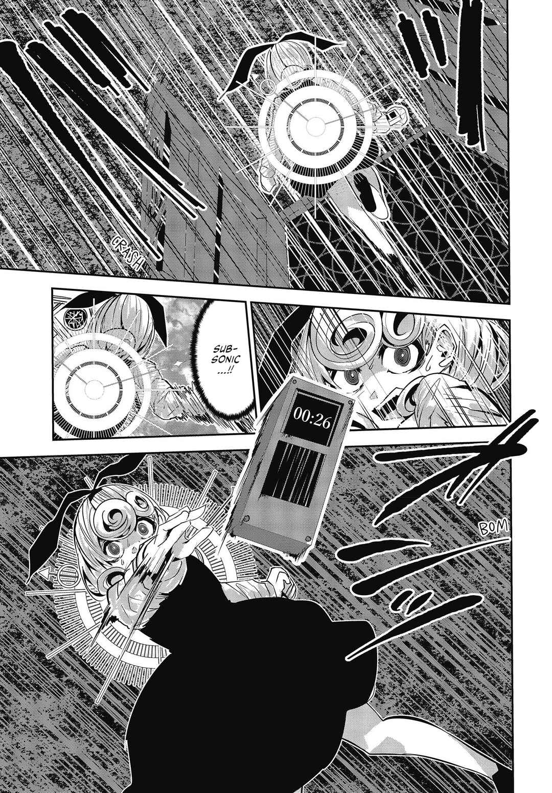 Page 19 Chapter 27 Coffee Moon