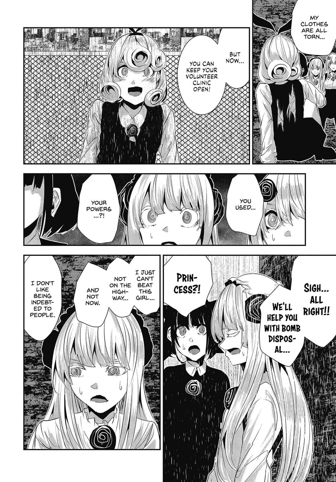 Page 22 Chapter 27 Coffee Moon