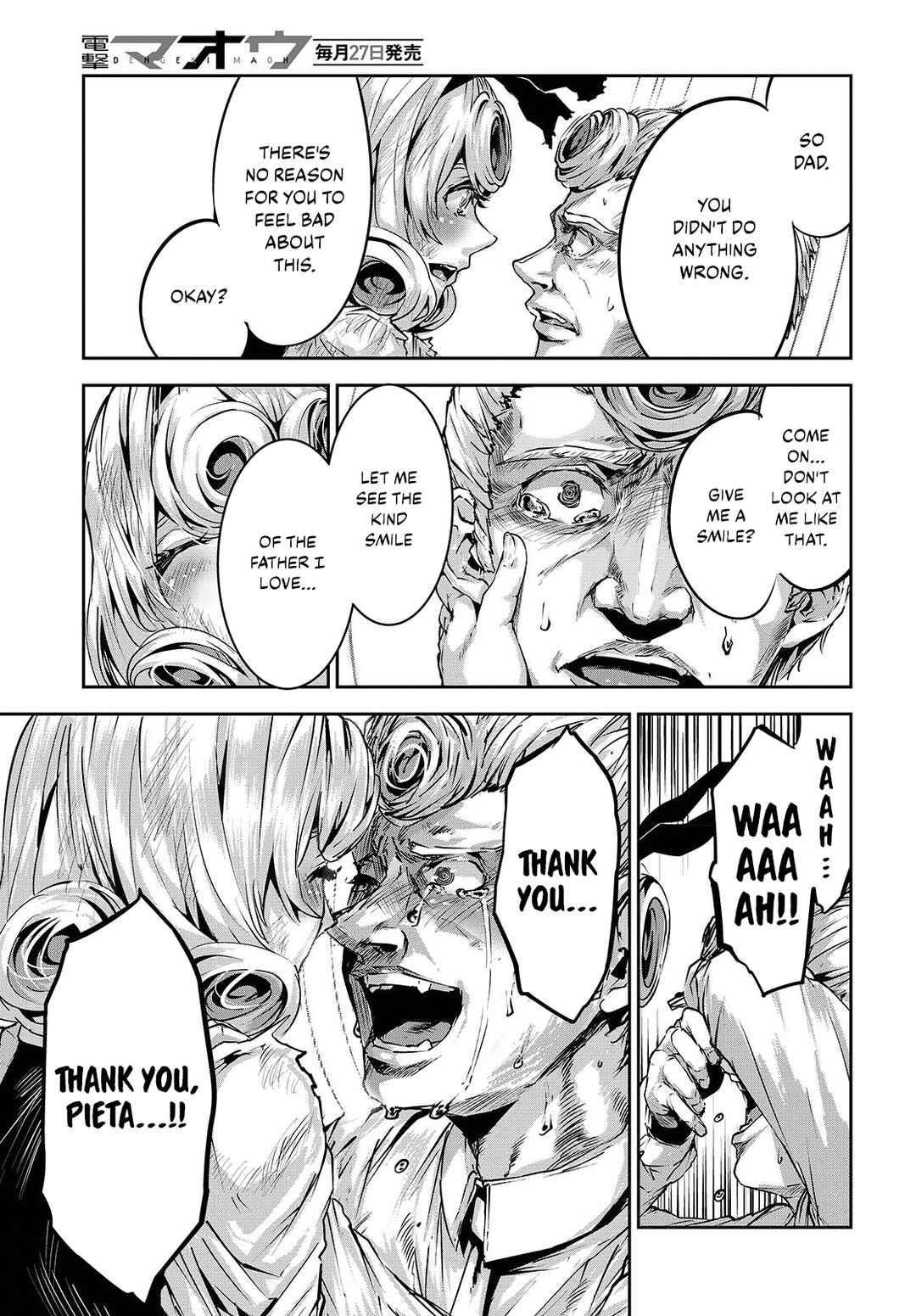 Page 13 Chapter 33 Coffee Moon