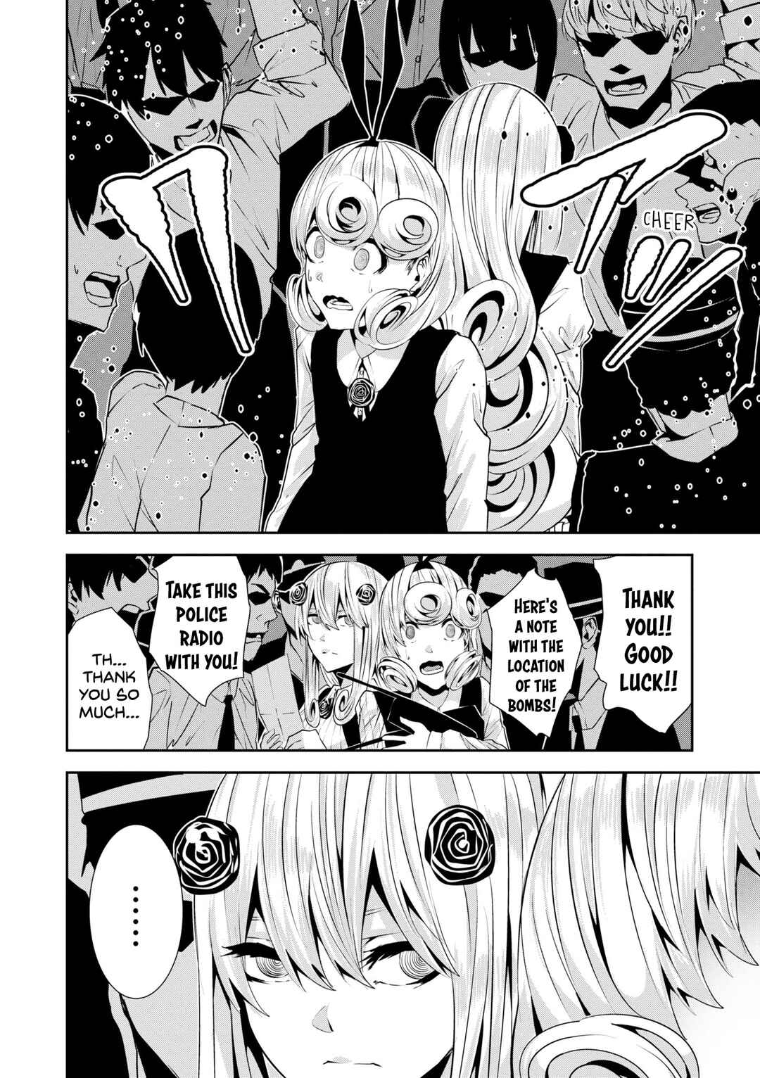 Page 12 Chapter 25 Coffee Moon