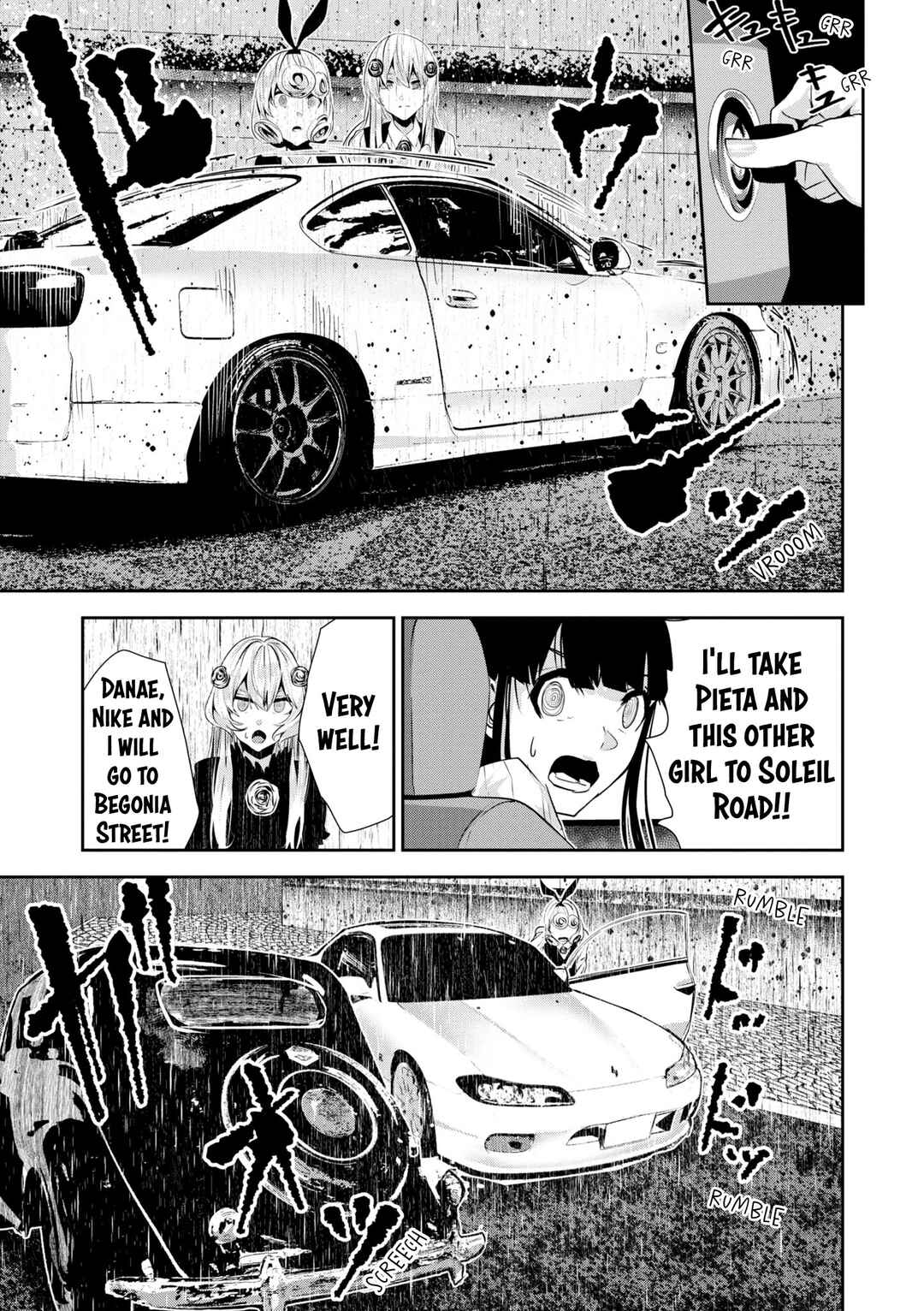Page 19 Chapter 25 Coffee Moon