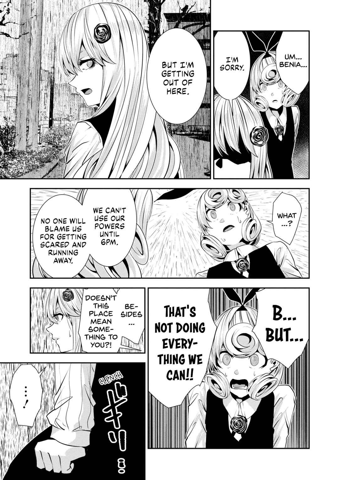 Page 23 Chapter 25 Coffee Moon