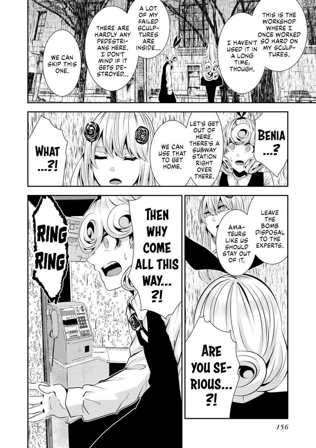Page 24 Chapter 25 Coffee Moon