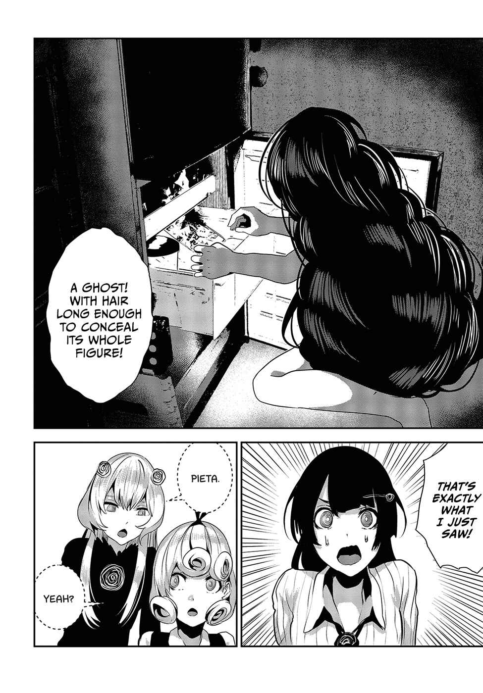 Page 14 Chapter 16 Coffee Moon