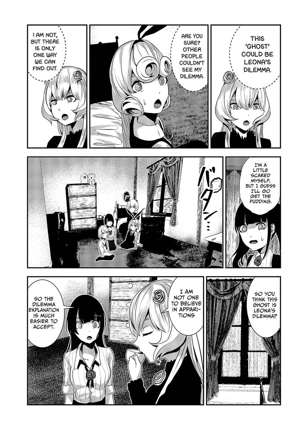 Page 15 Chapter 16 Coffee Moon