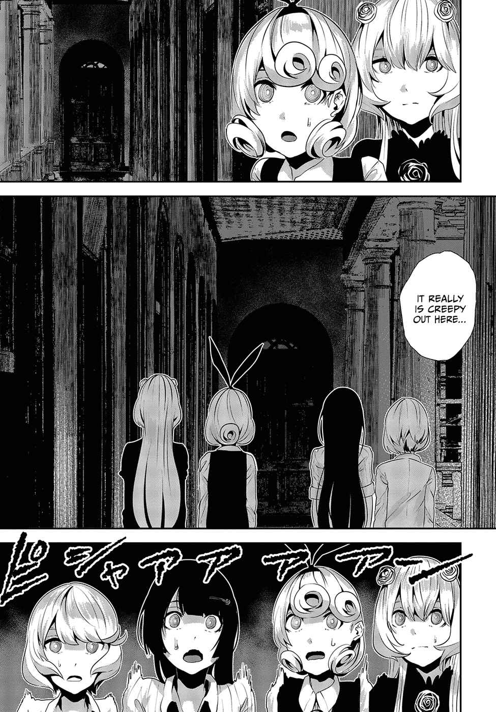 Page 17 Chapter 16 Coffee Moon