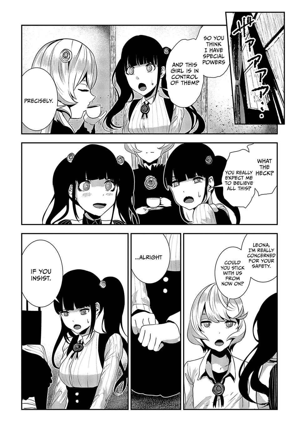 Page 20 Chapter 16 Coffee Moon