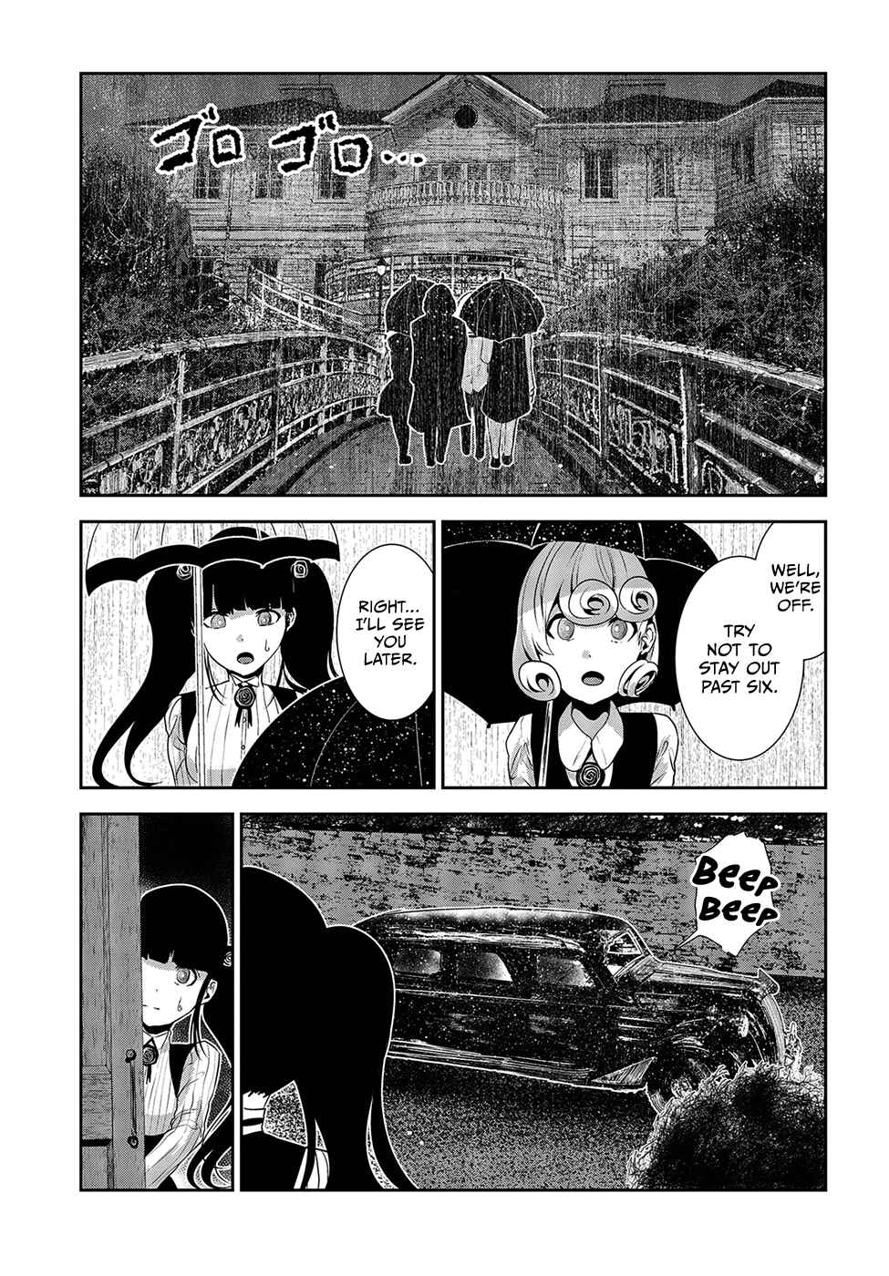 Page 25 Chapter 16 Coffee Moon