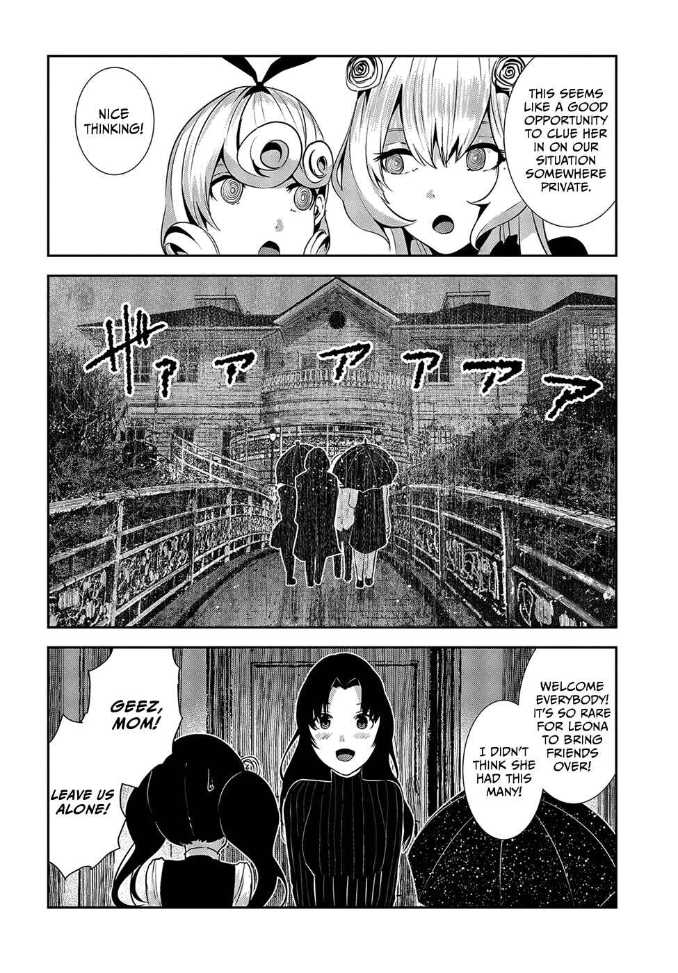 Page 6 Chapter 16 Coffee Moon