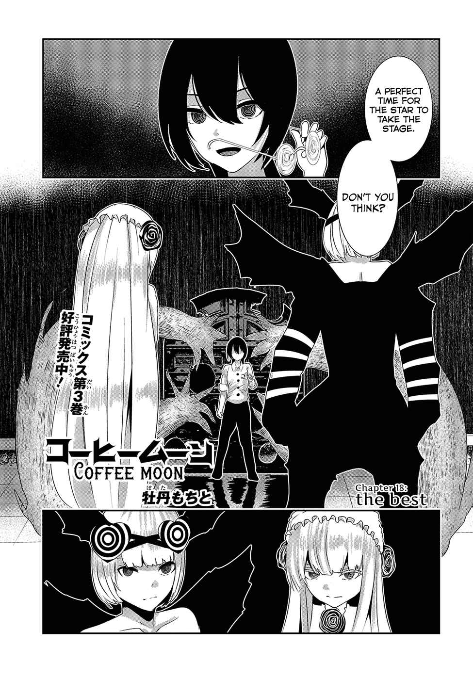 Page 1 Chapter 18 Coffee Moon