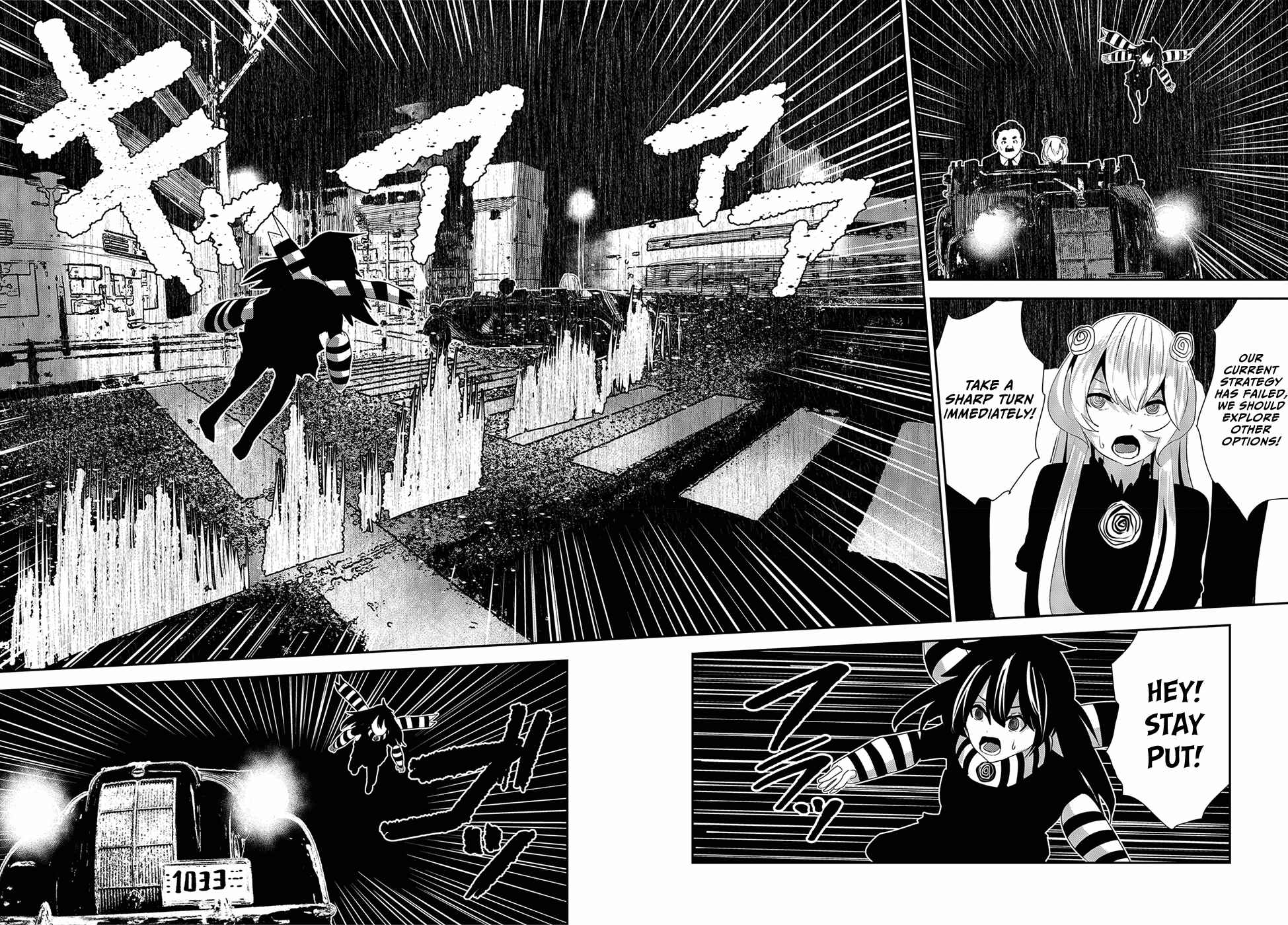 Page 20 Chapter 18 Coffee Moon
