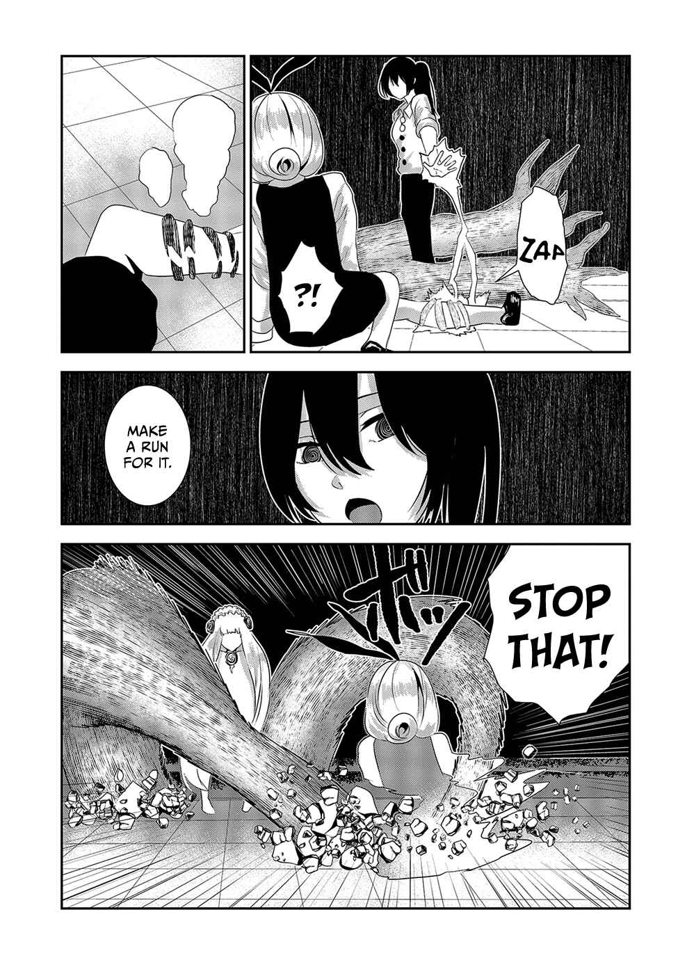 Page 3 Chapter 18 Coffee Moon