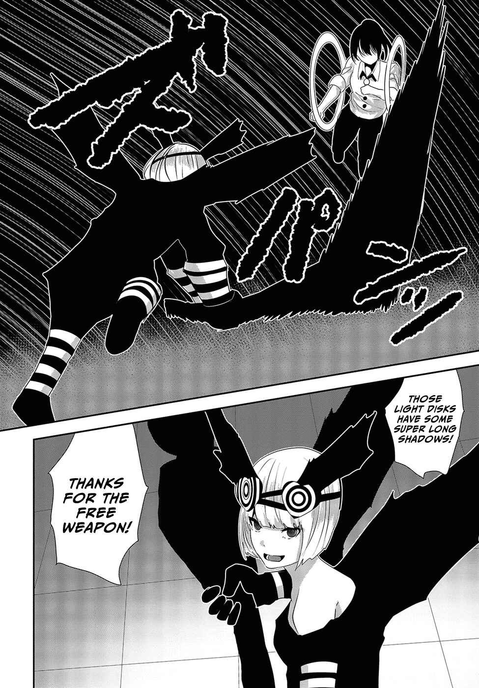 Page 6 Chapter 18 Coffee Moon