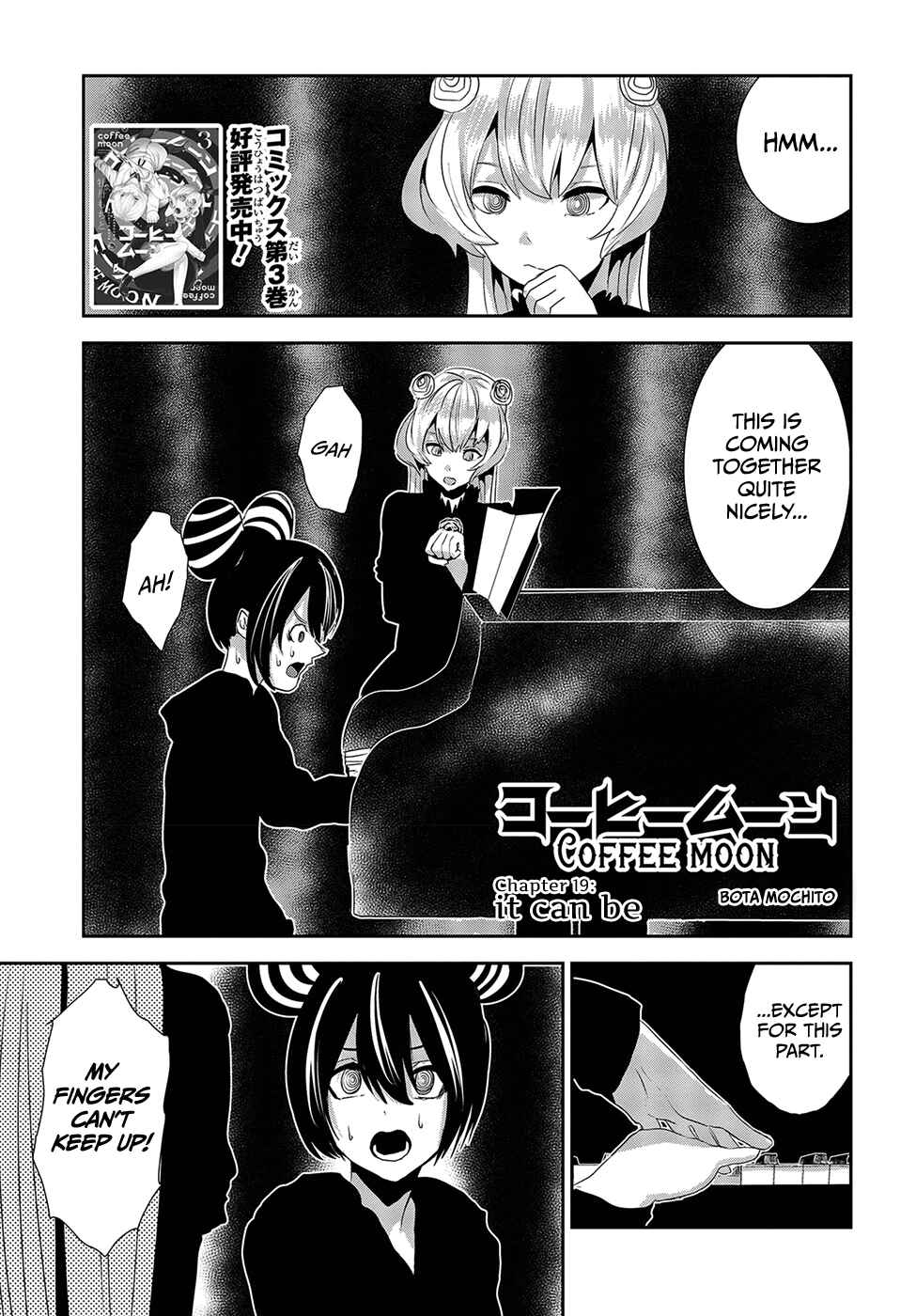 Page 1 Chapter 19 Coffee Moon