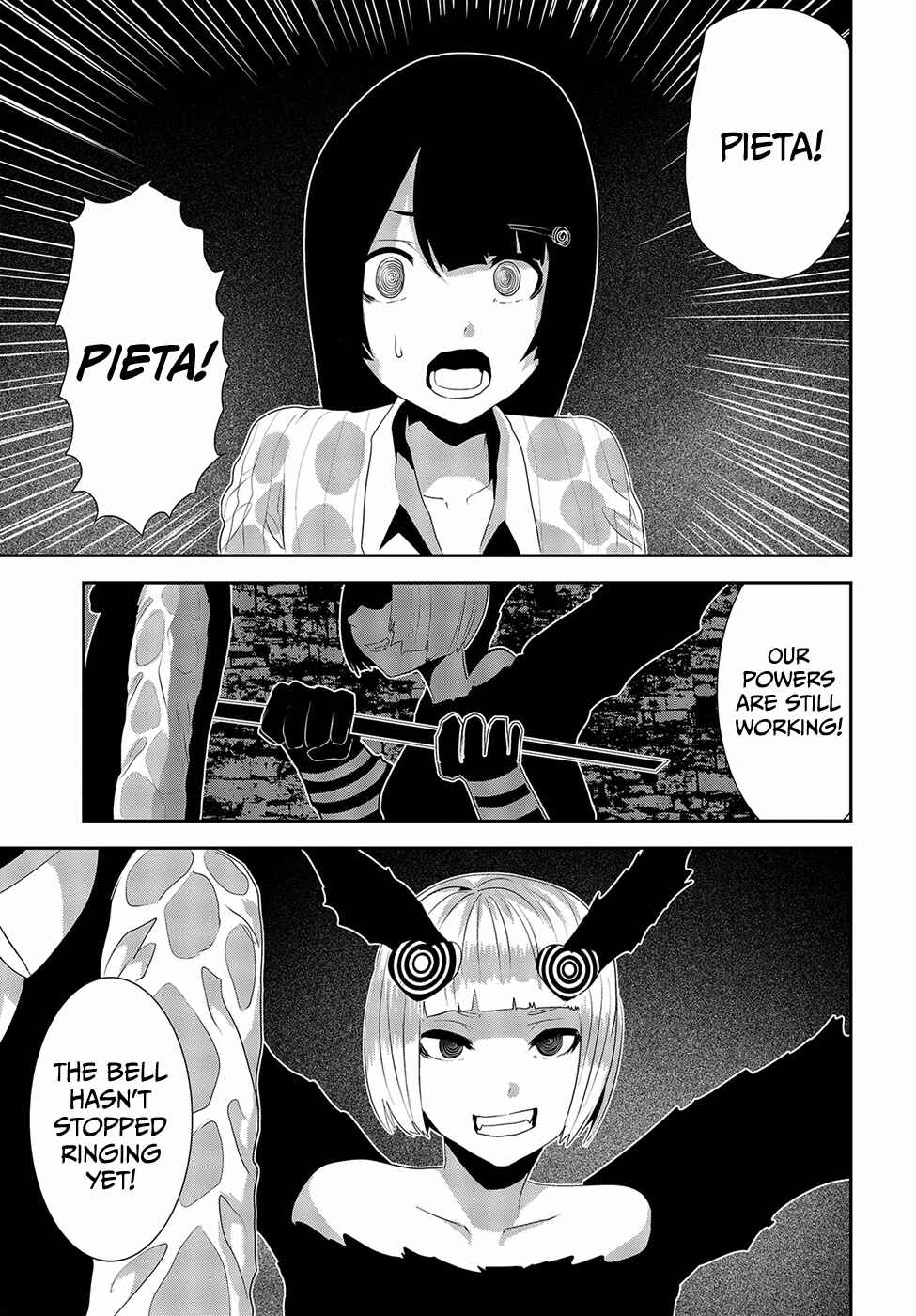 Page 24 Chapter 19 Coffee Moon