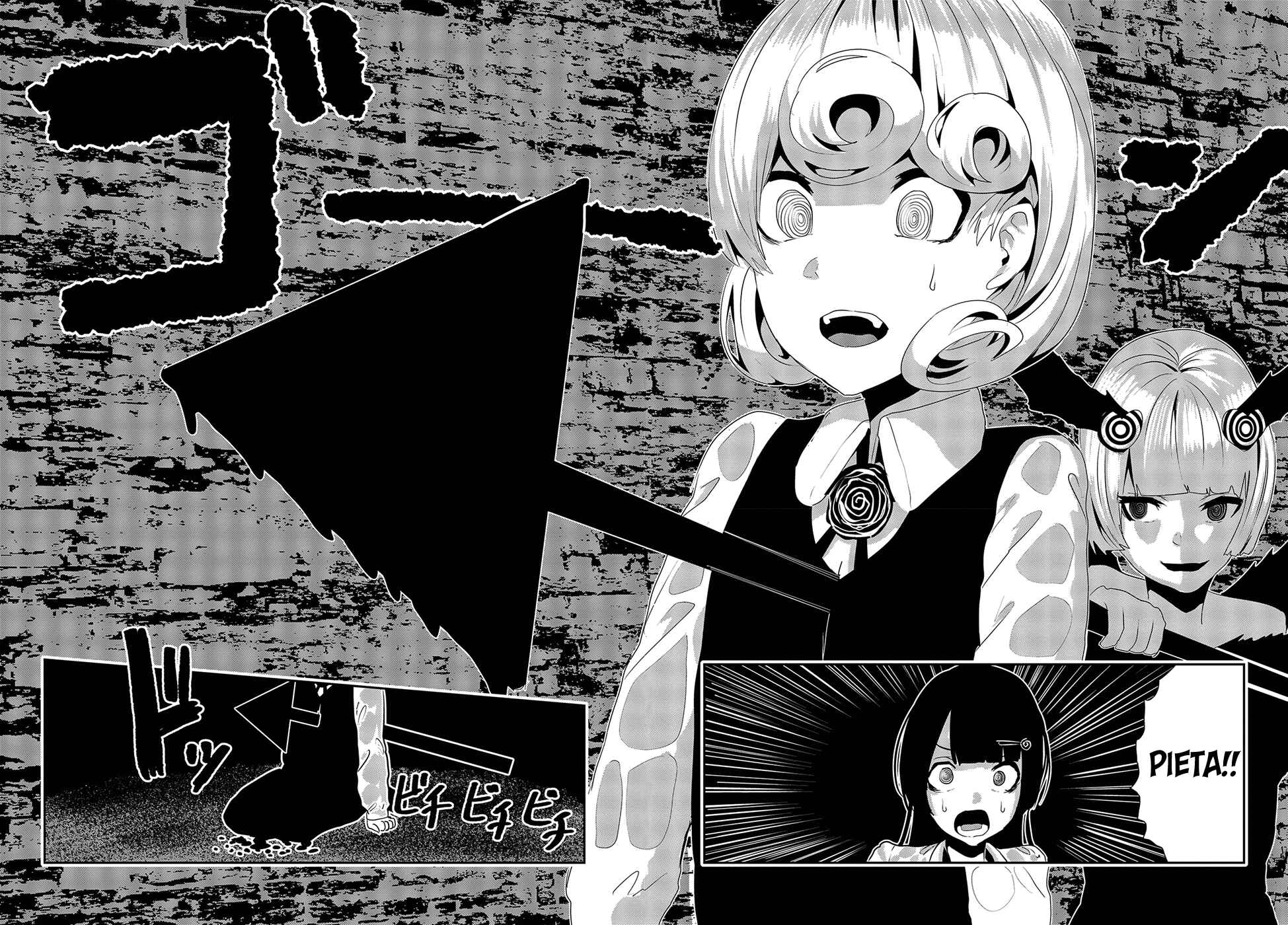 Page 25 Chapter 19 Coffee Moon