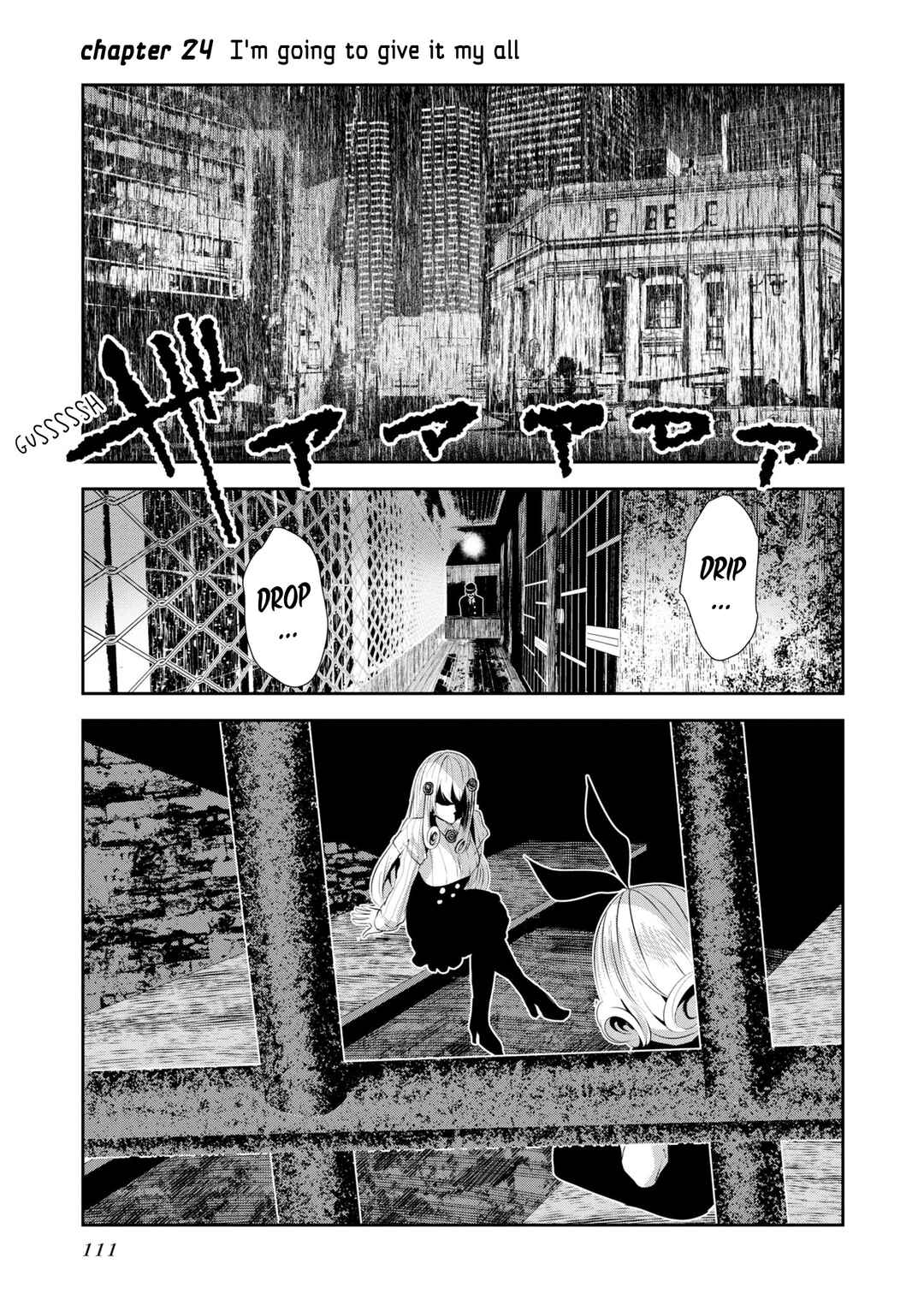 Page 1 Chapter 24 Coffee Moon