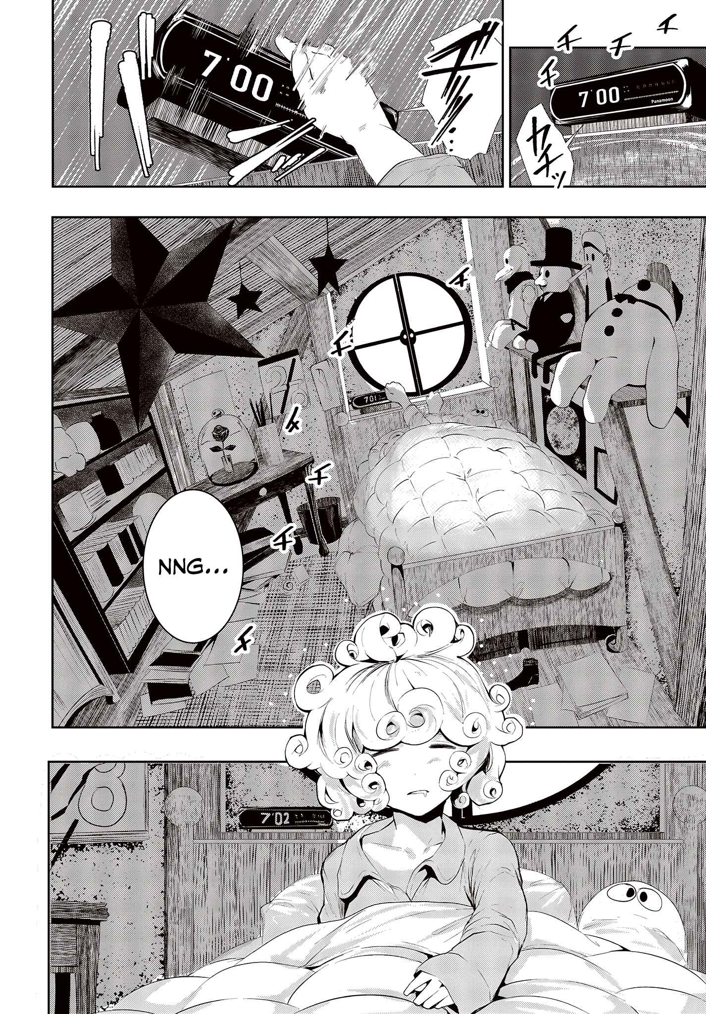 Page 3 Chapter 1.1 Coffee Moon