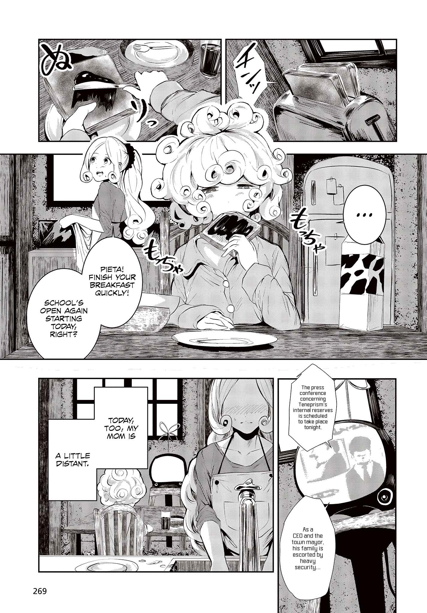 Page 4 Chapter 1.1 Coffee Moon