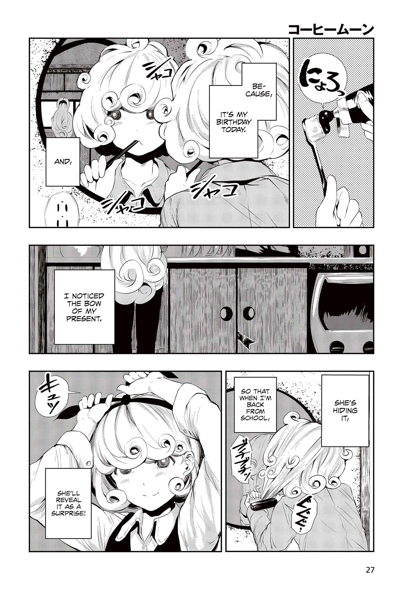 Page 5 Chapter 1.1 Coffee Moon