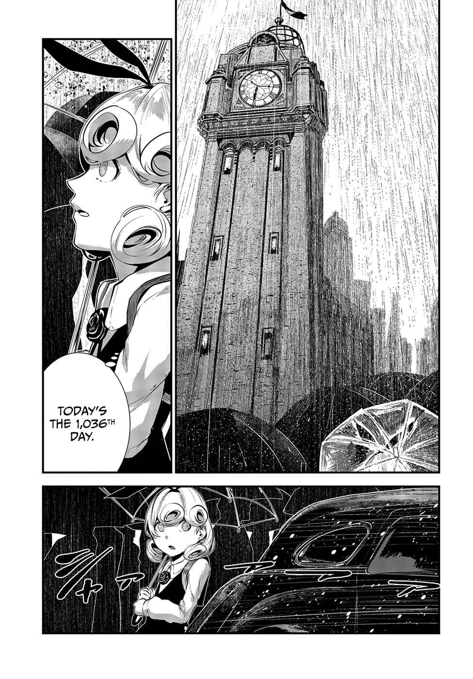 Page 3 Chapter 7 Coffee Moon