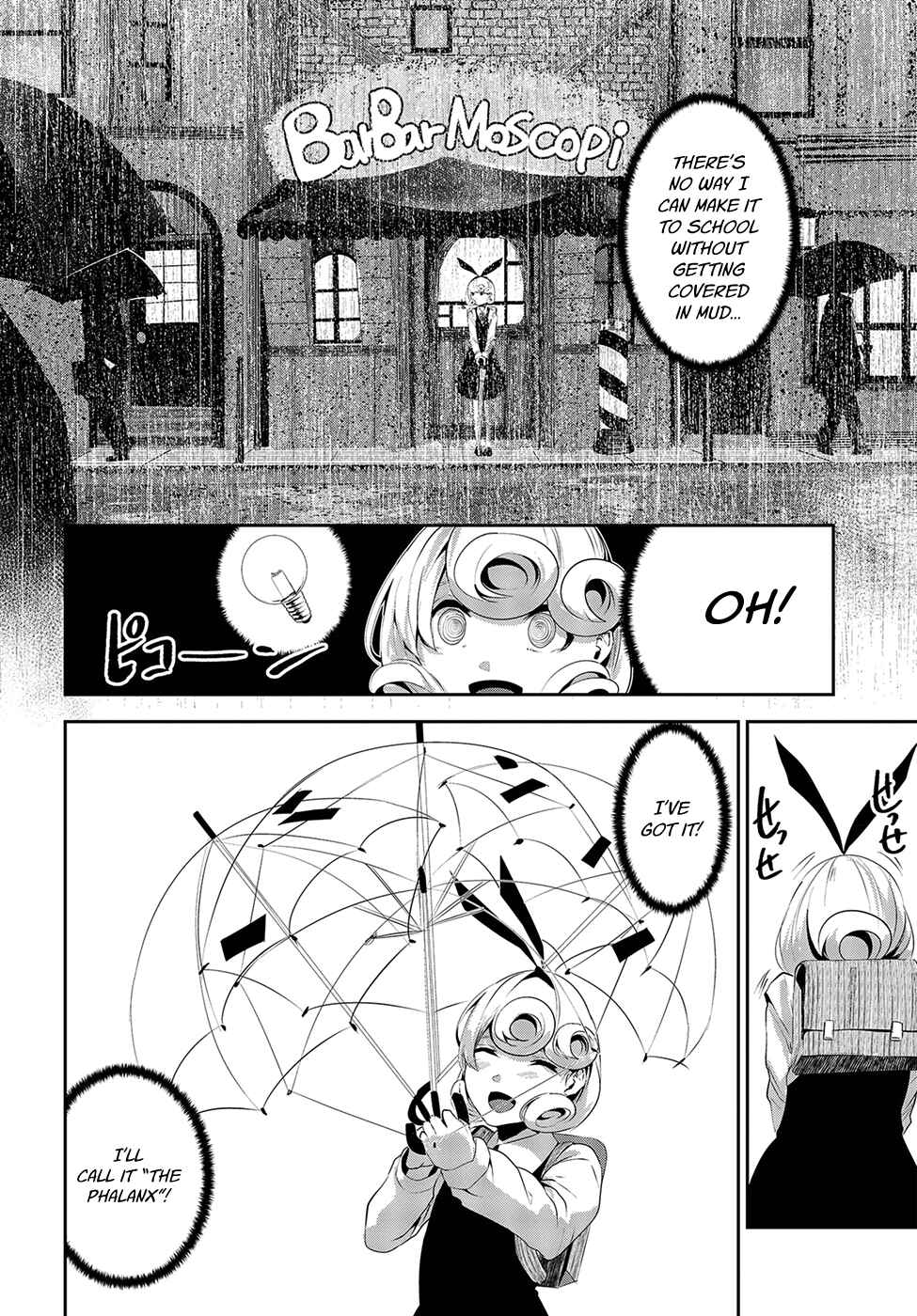 Page 2 Chapter 9.5 Coffee Moon
