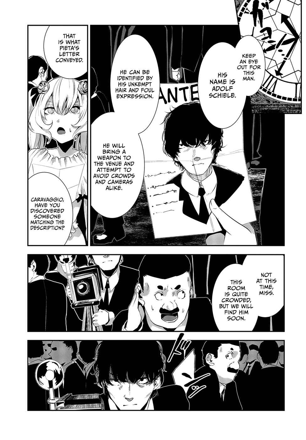 Page 5 Chapter 9.5 Coffee Moon