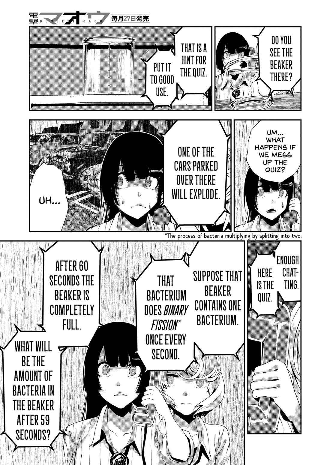 Page 6 Chapter 26 Coffee Moon