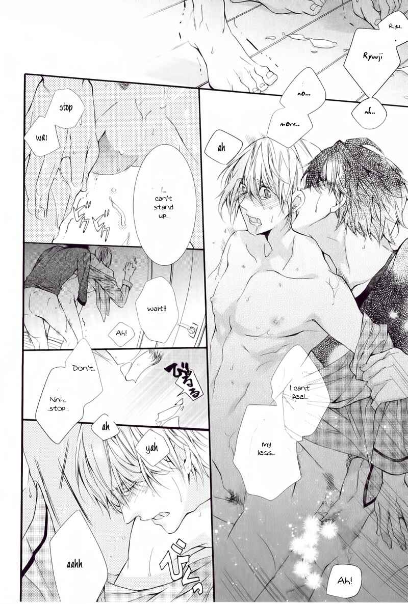 Page 23 Chapter 4 Daiji na Koto Nano de, Nido