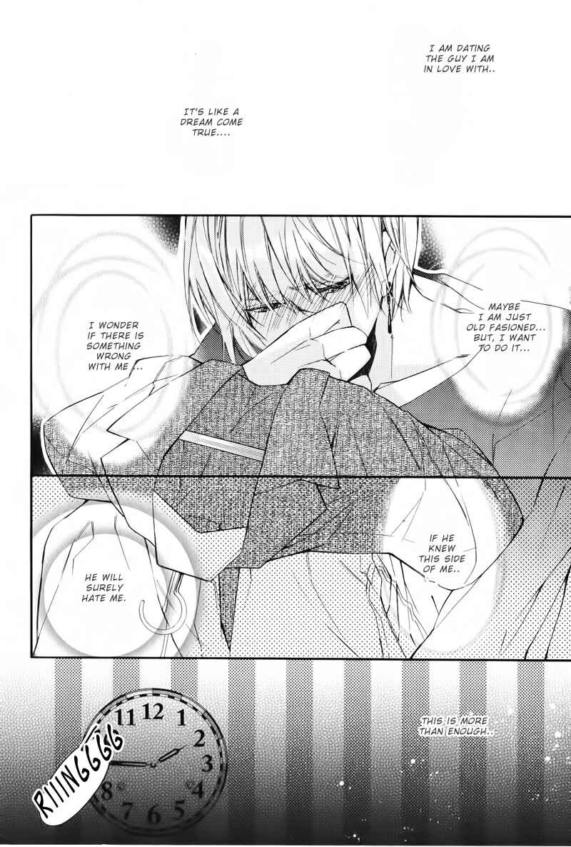 Page 7 Chapter 4 Daiji na Koto Nano de, Nido