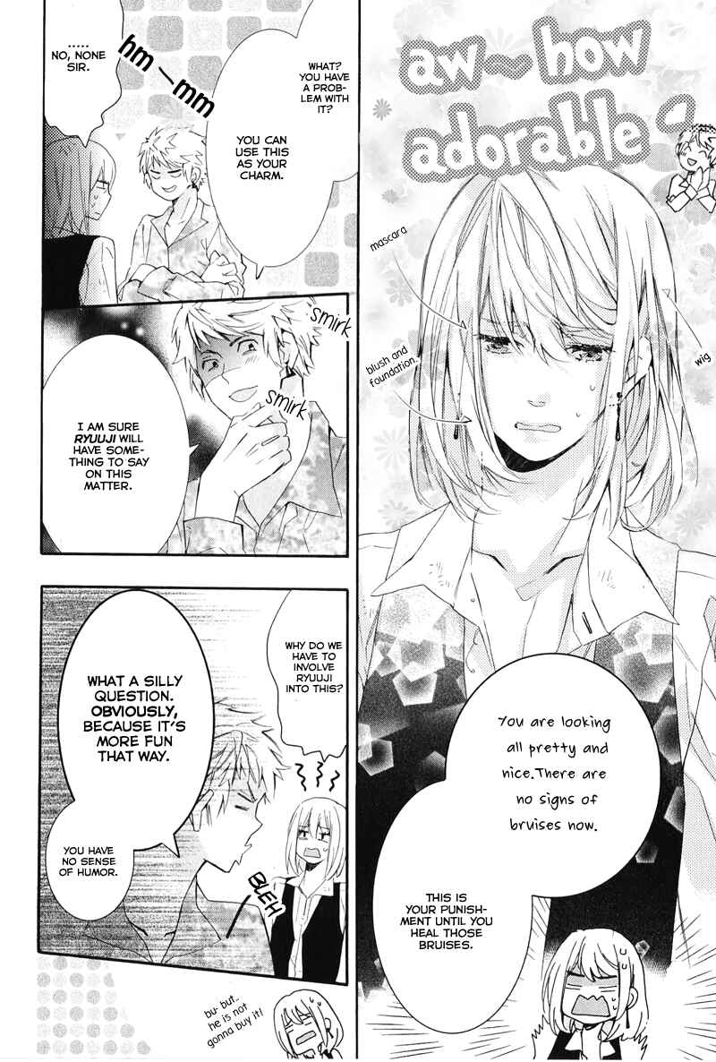 Page 12 Chapter 3 Daiji na Koto Nano de, Nido