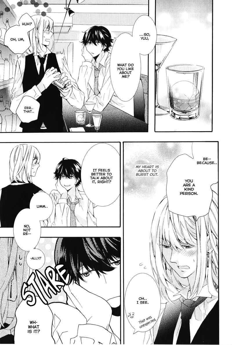Page 17 Chapter 3 Daiji na Koto Nano de, Nido