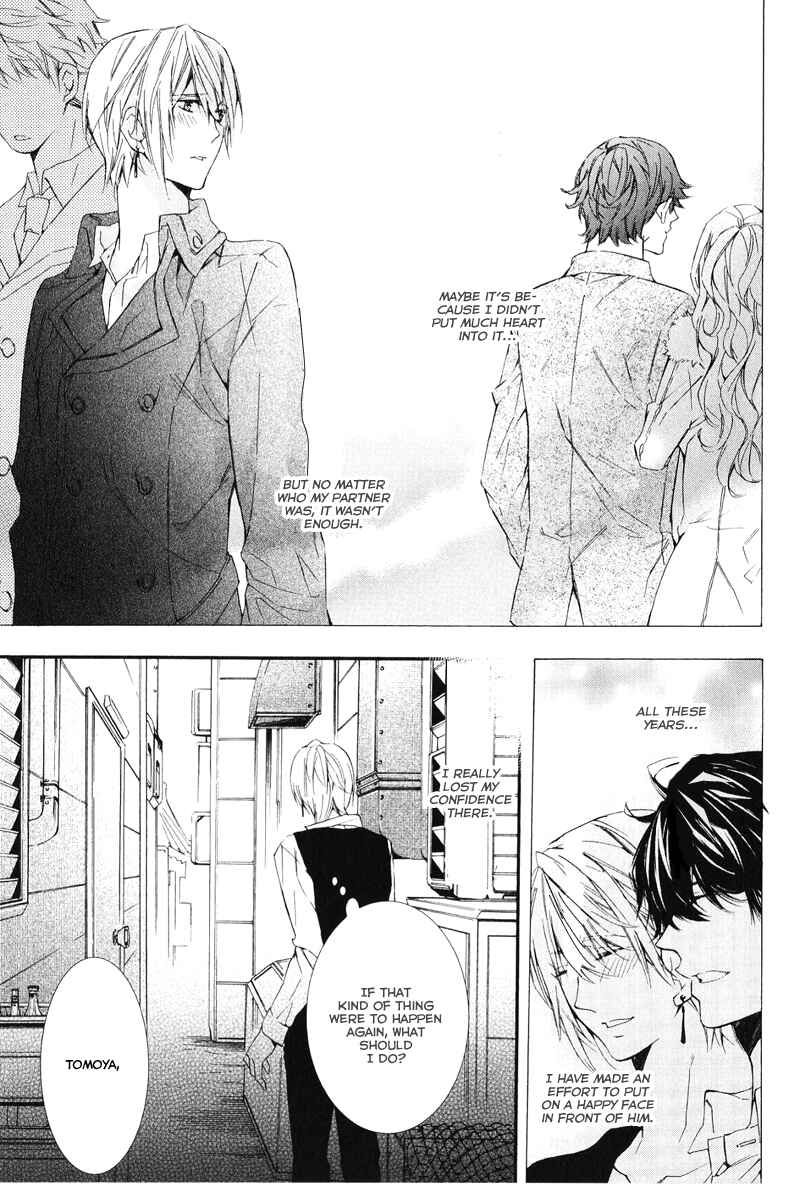 Page 7 Chapter 3 Daiji na Koto Nano de, Nido