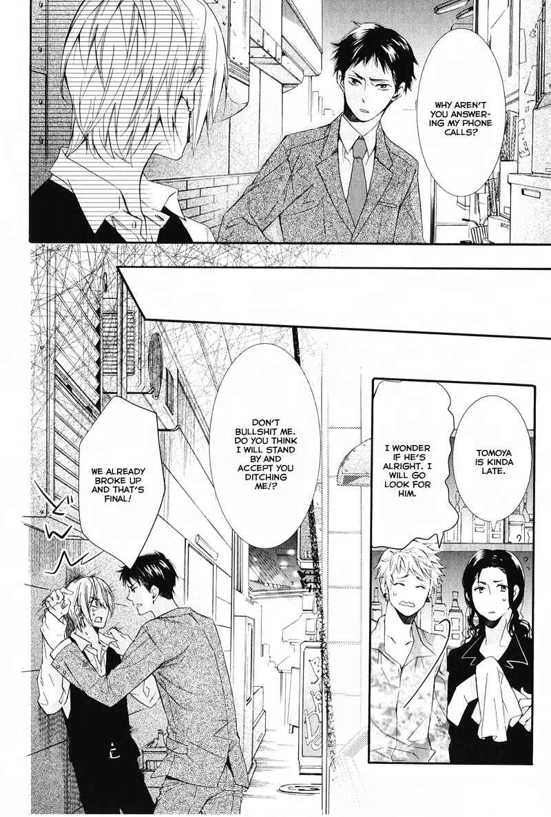 Page 8 Chapter 3 Daiji na Koto Nano de, Nido