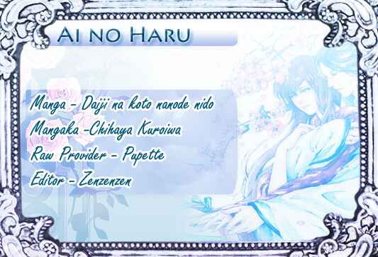 Page 1 Chapter 2 Daiji na Koto Nano de, Nido