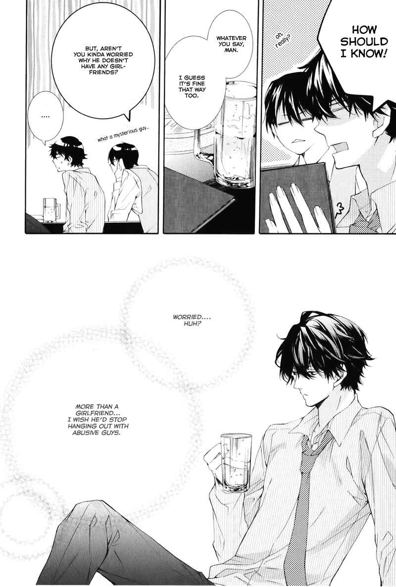 Page 12 Chapter 2 Daiji na Koto Nano de, Nido