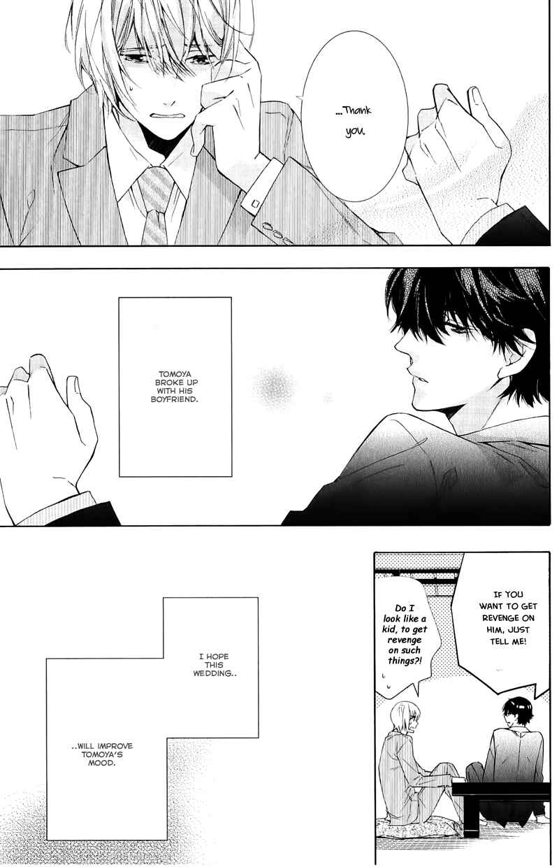 Page 7 Chapter 2 Daiji na Koto Nano de, Nido