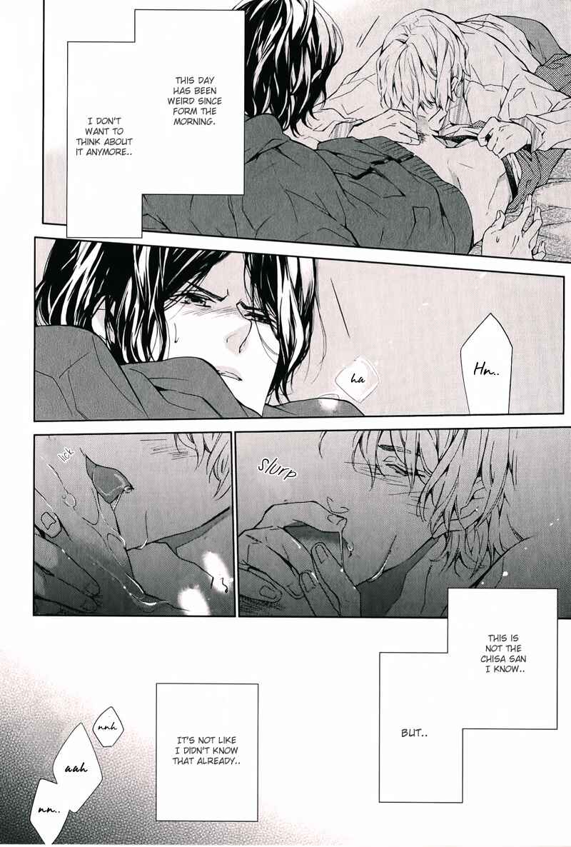 Page 17 Chapter 5 Daiji na Koto Nano de, Nido