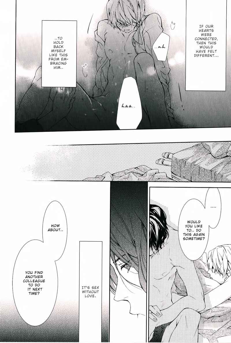 Page 19 Chapter 5 Daiji na Koto Nano de, Nido