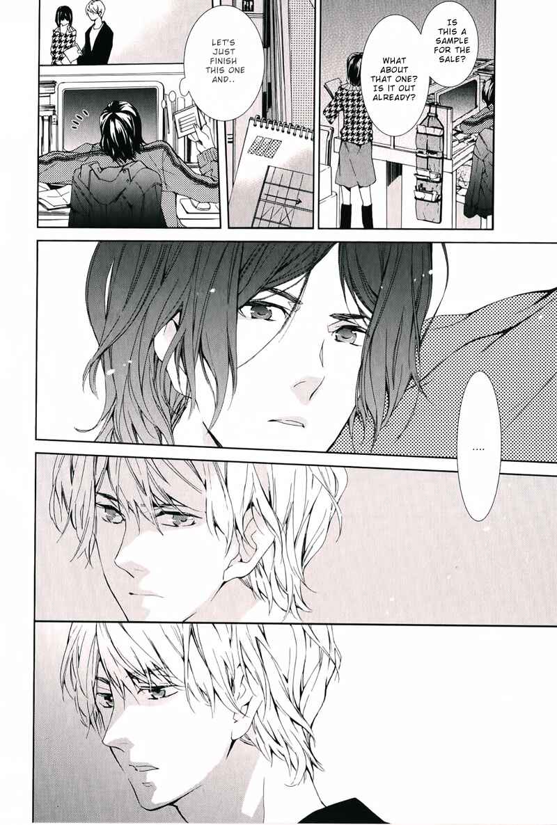 Page 21 Chapter 5 Daiji na Koto Nano de, Nido