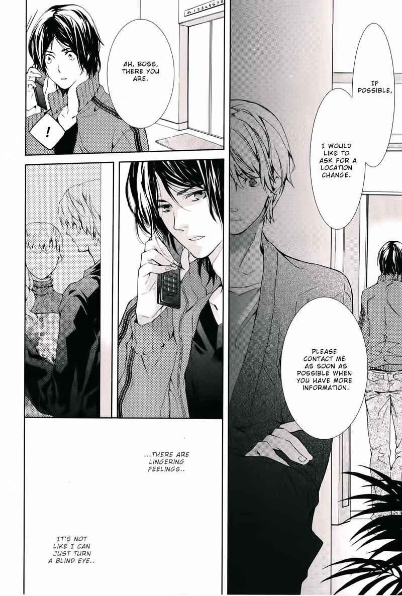 Page 23 Chapter 5 Daiji na Koto Nano de, Nido