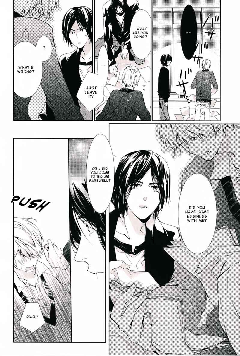 Page 25 Chapter 5 Daiji na Koto Nano de, Nido